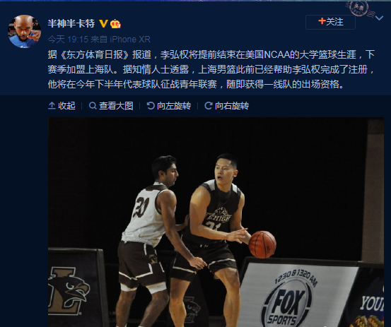  佛罗伦萨青年军崛起，新星闪耀助力紫百合冲击欧战