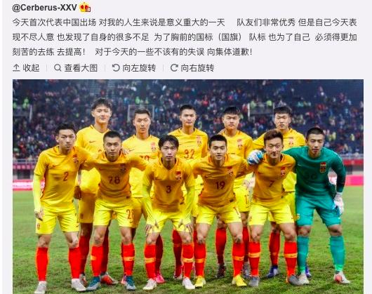 8868体育官网- 奥格斯堡门将卡里乌斯失误致丢球，赛后诚恳道歉